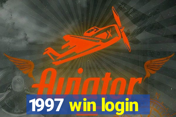 1997 win login